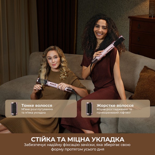 Фото - Стайлер Dreame Airstyle Pro HI 8in1 (AMS01A)